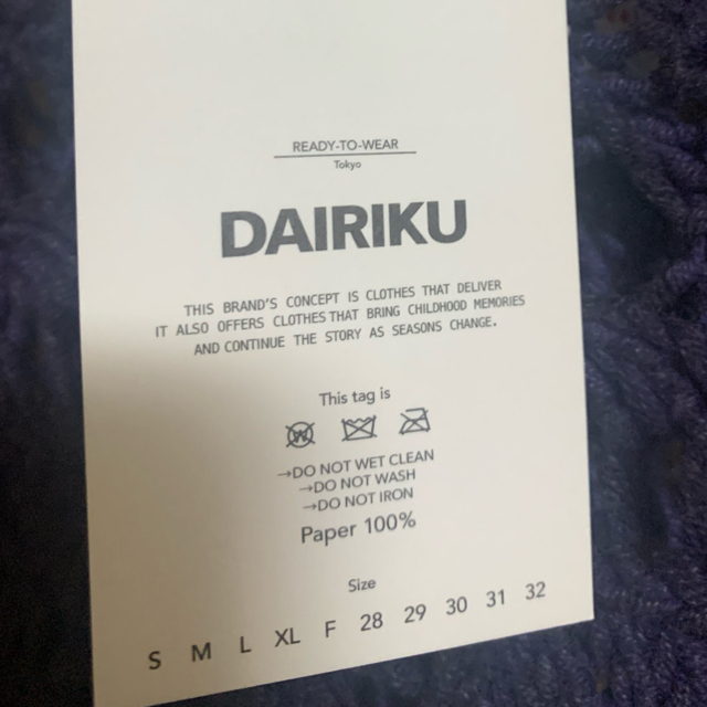 DAIRIKU21ss Flower Pattern Hand Knitting メンズのトップス(ニット/セーター)の商品写真