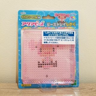 Epoch アクアビーズ ディズニー ツムツム ドレスキーチェーン ビーズトレイ セットの通販 By Bam S Shop エポックならラクマ Epoch アクアビーズ ディズニー ツムツム ドレスキーチェーン ビーズトレイ セットの通販 By Bam S Shop エポックならラクマ