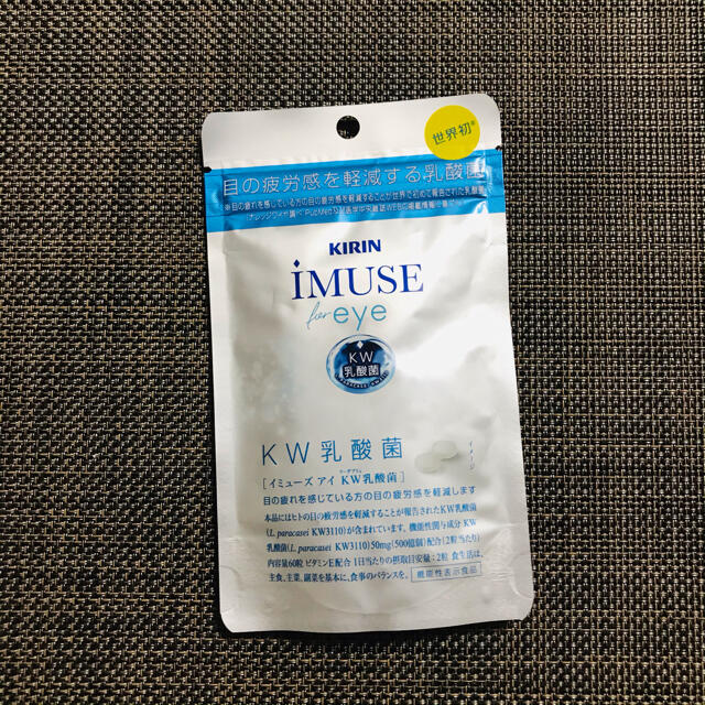 キリン(キリン)のKIRIN iMUSE for eye キリン 食品/飲料/酒の健康食品(その他)の商品写真