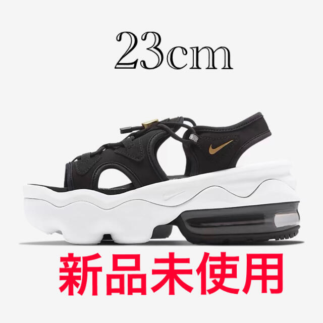 NIKE(ナイキ)の新品未使用　NIKE エアマックスココ　23㎝ レディースの靴/シューズ(サンダル)の商品写真