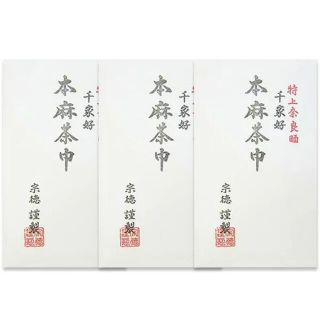 千家好 特上奈良晒 本麻茶巾（白）3袋セット 宗徳　謹製(テーブル用品)