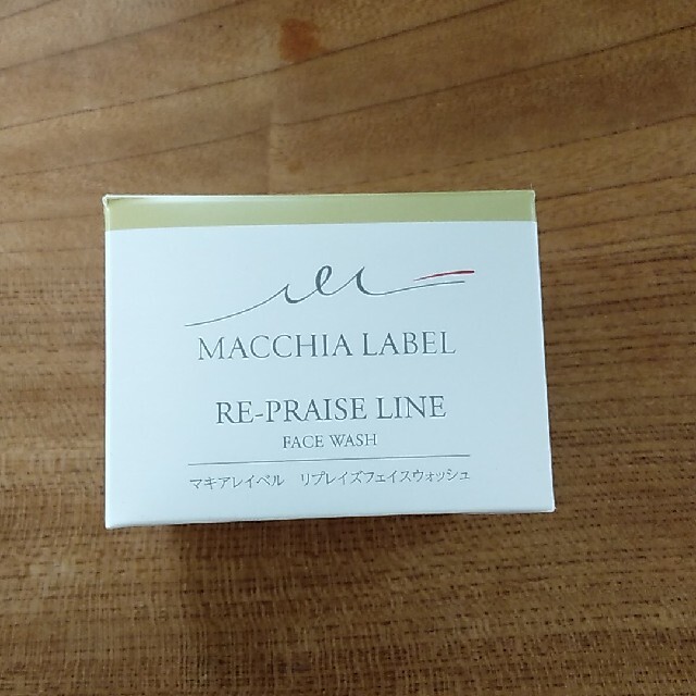 Macchia Label(マキアレイベル)のマキアレイベルリプレイズフェイスウォッシュ100g コスメ/美容のスキンケア/基礎化粧品(洗顔料)の商品写真