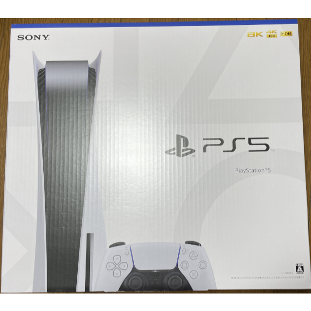 新品未開封 延長保証3年 PlayStation5 本体 プレイステーション5