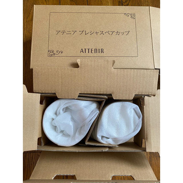 Attenir(アテニア)の送料込み✨【非売品・未使用】ATTENIR　ペアマグカップ インテリア/住まい/日用品のキッチン/食器(食器)の商品写真