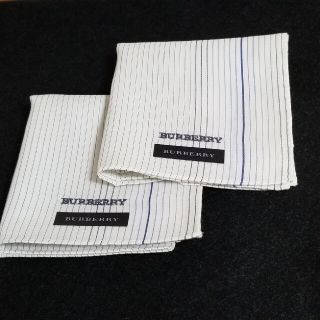 バーバリー(BURBERRY)のBURBERRYハンカチ(2p5set)ペンストライプ・カラーグラデーション(ハンカチ)