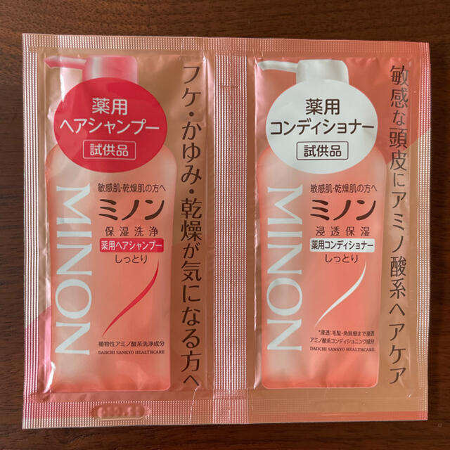 第一三共ヘルスケア(ダイイチサンキョウヘルスケア)のミノン薬用シャンプー&コンディショナーと薬用歯磨きセット コスメ/美容のヘアケア/スタイリング(シャンプー/コンディショナーセット)の商品写真