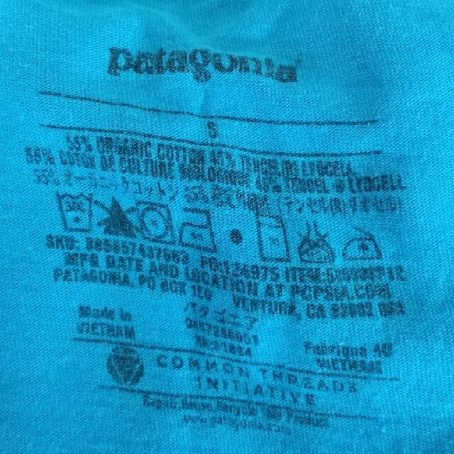 patagonia(パタゴニア)の【べに様専用】ブラトップ  レディースのトップス(Tシャツ(半袖/袖なし))の商品写真