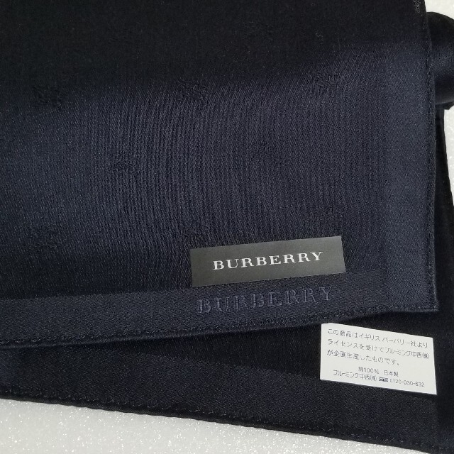 BURBERRY(バーバリー)のBURBERRYハンカチ☆シャドーホースマークS♡LD ♡UT レディースのファッション小物(ハンカチ)の商品写真