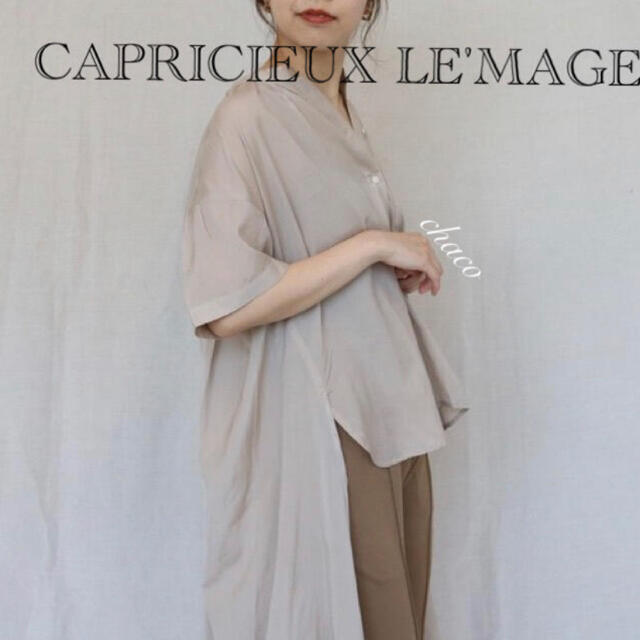 CAPRICIEUX LE'MAGE(カプリシューレマージュ)の新品タグ♡¥6930 カプリシュレマージュ シアーシャツ ロングシャツ レディースのトップス(シャツ/ブラウス(半袖/袖なし))の商品写真