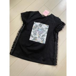 メゾピアノ(mezzo piano)のメゾピアノ　140 くま　アイス　カットソー　Tシャツ(Tシャツ/カットソー)