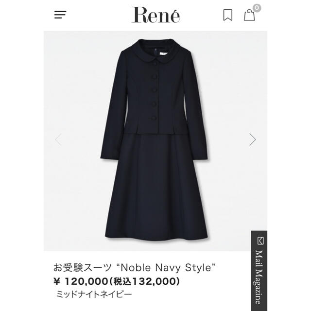 Rene 紺ワンピース お受験 前ファスナー - ひざ丈ワンピース