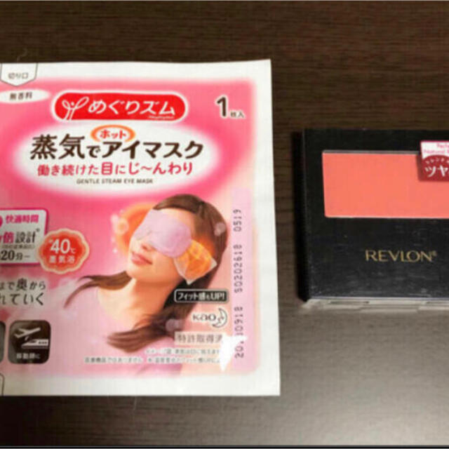 REVLON(レブロン)のレブロン パーフェクトリー ナチュラル ブラッシュ 346(1コ入)   コスメ/美容のベースメイク/化粧品(チーク)の商品写真