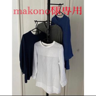 ムジルシリョウヒン(MUJI (無印良品))のmakoto様専用(シャツ/ブラウス(長袖/七分))