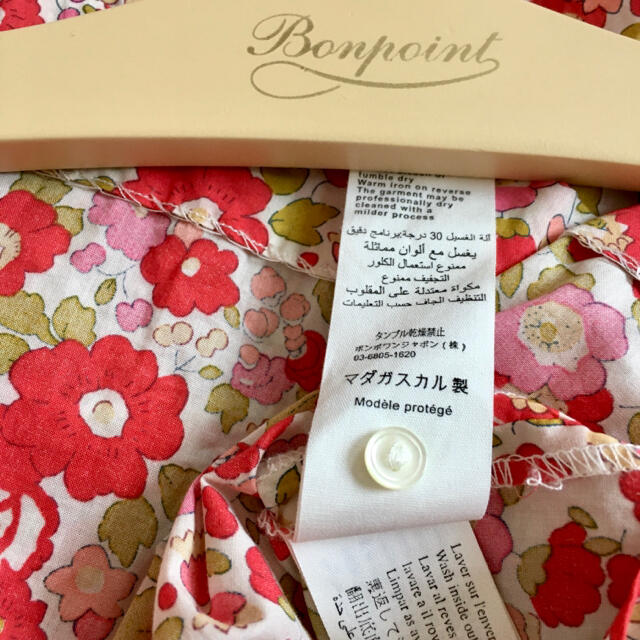 Bonpoint(ボンポワン)のBonpoint ボンポワン ♡ リバティー ワンピース 8A キッズ/ベビー/マタニティのキッズ服女の子用(90cm~)(ワンピース)の商品写真