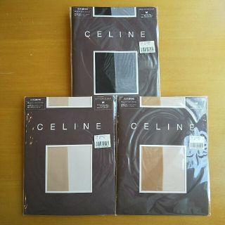 セリーヌ(celine)の未使用 CELINE セリーヌ Mサイズ ストッキング 3足 (株)レナウン(タイツ/ストッキング)