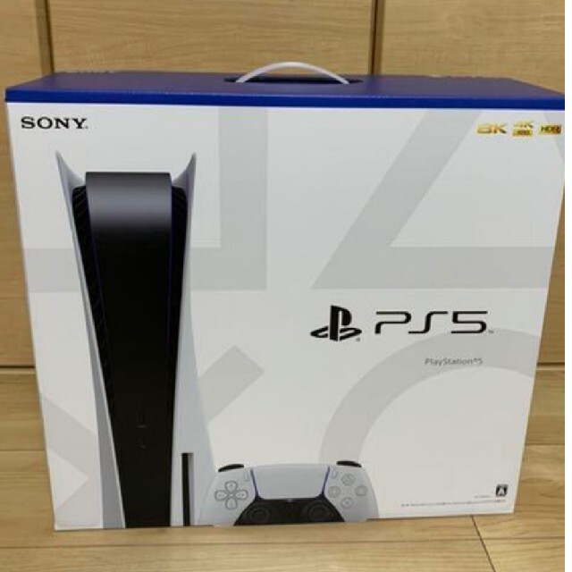 新品未開封 2台セットSONY PlayStation5 CFI-1000A01