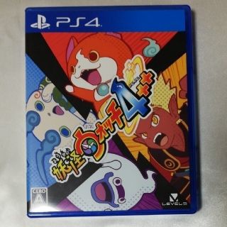 プレイステーション4(PlayStation4)の中古PS4用ソフト「妖怪ウォッチ4」(家庭用ゲームソフト)