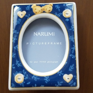 ナルミ(NARUMI)のNARUMI フォトフレーム(フォトフレーム)