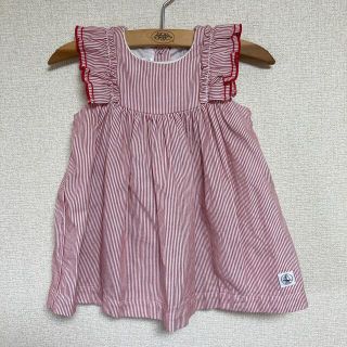 プチバトー(PETIT BATEAU)の【美品】プチバトー  フリル  ワンピース　12m/74cm(ワンピース)