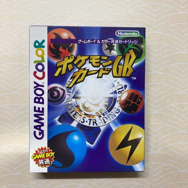 新品美品　ゲームボーイカラー　　ポケモンカードGB