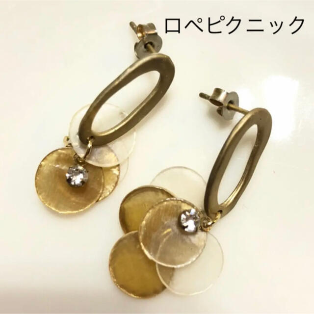 moussy(マウジー)のピアス　8点　マウジー　ロペピクニックなど　中古 レディースのアクセサリー(ピアス)の商品写真