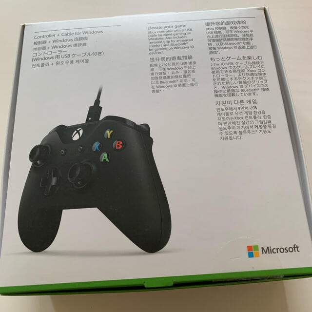 xbox oneコントローラー Bluetooth/有線接続/4N6-00003 1