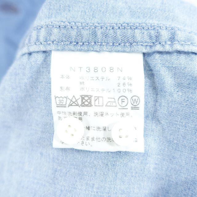 THE NORTH FACE PURPLE LABEL Denim BD