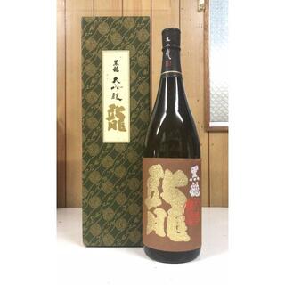黒龍　大吟醸　龍　1800ml(日本酒)