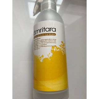 コスメキッチン(Cosme Kitchen)のアムリターラ　化粧水空ボトル(化粧水/ローション)