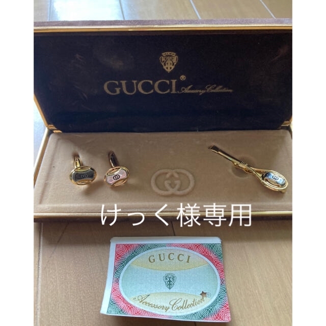 Gucci(グッチ)のGUCCI ネクタイピン　タイピン　ダイバーカフリンクスカフス メンズのファッション小物(ネクタイピン)の商品写真