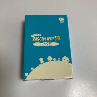 ニンテンドウ(任天堂)のおいでよ　どうぶつの森　トランプ(その他)