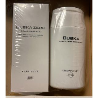 BUBKA　スカルプシャンプー&育毛剤セット(スカルプケア)