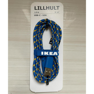 イケア(IKEA)の LILLHULT リルフルト CタイプUSB‐USB コード　1.5m。(その他)