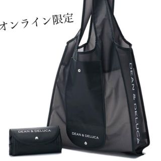 【在庫限り】DEAN&DELUCA  クリアブラック(エコバッグ)