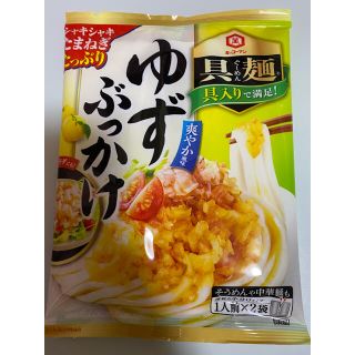 キッコーマン(キッコーマン)の具麺　ゆずぶっかけ(その他)