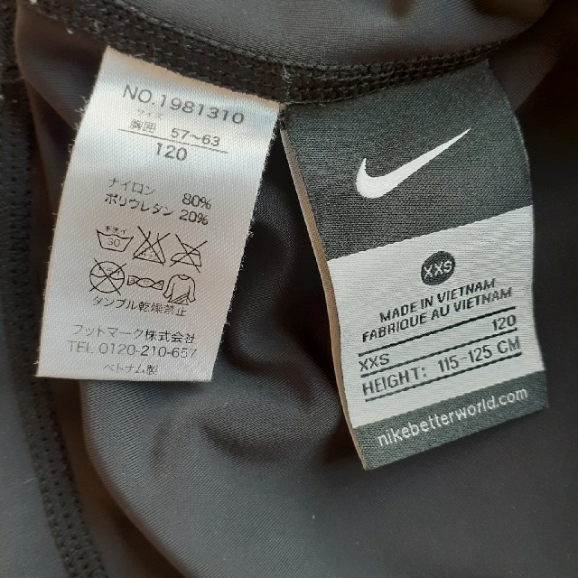 NIKE(ナイキ)のナイキ　ラッシュガード　120 キッズ/ベビー/マタニティのキッズ服男の子用(90cm~)(水着)の商品写真