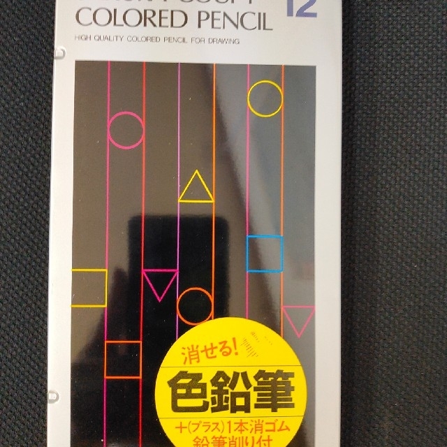 サクラクレパス(サクラクレパス)のサクラクーピー  色鉛筆  12色 エンタメ/ホビーのアート用品(色鉛筆)の商品写真