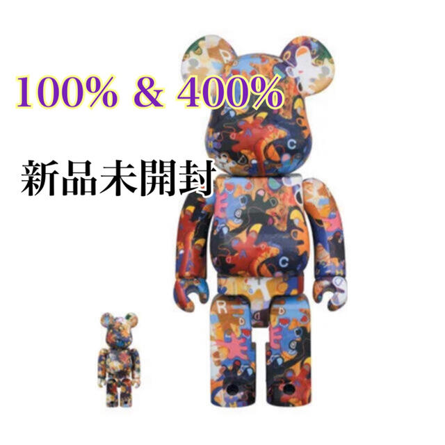 BE@RBRICK のっ手いこー！REACH OUT 100% & 400%