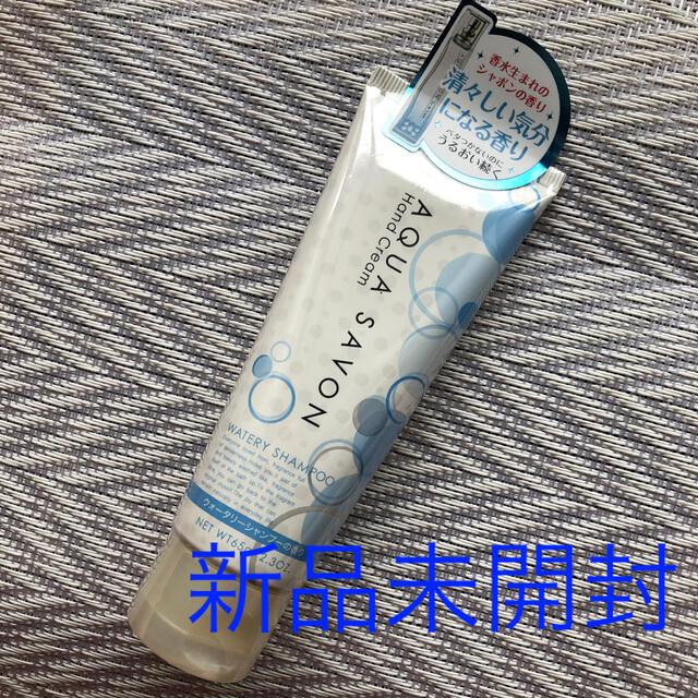 アクアサボン　ハンドクリーム コスメ/美容のボディケア(ハンドクリーム)の商品写真