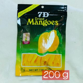 マンゴ(MANGO)の7D ドライマンゴー 200ｇ入り ☆送料無料(フルーツ)