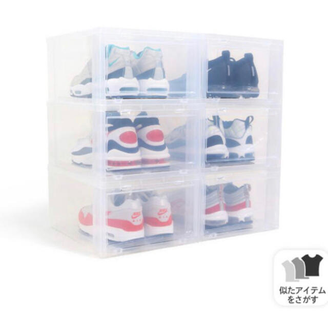 Supreme(シュプリーム)のTOWER BOX CLEAR / タワーボックス クリア towerbox インテリア/住まい/日用品の収納家具(ケース/ボックス)の商品写真