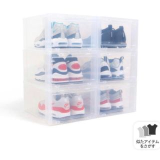 シュプリーム(Supreme)のTOWER BOX CLEAR / タワーボックス クリア towerbox(ケース/ボックス)