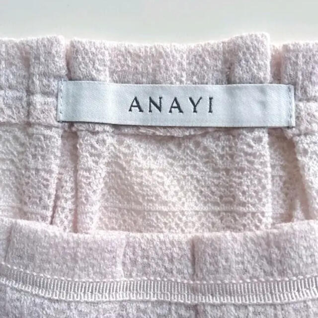 ANAYI(アナイ)の2020ss ANAYI レース プルオーバー 38 ピンクベージュ　アナイ レディースのトップス(シャツ/ブラウス(半袖/袖なし))の商品写真