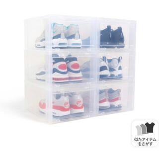 シュプリーム(Supreme)のTOWER BOX CLEAR / タワーボックス クリア towerbox(ケース/ボックス)