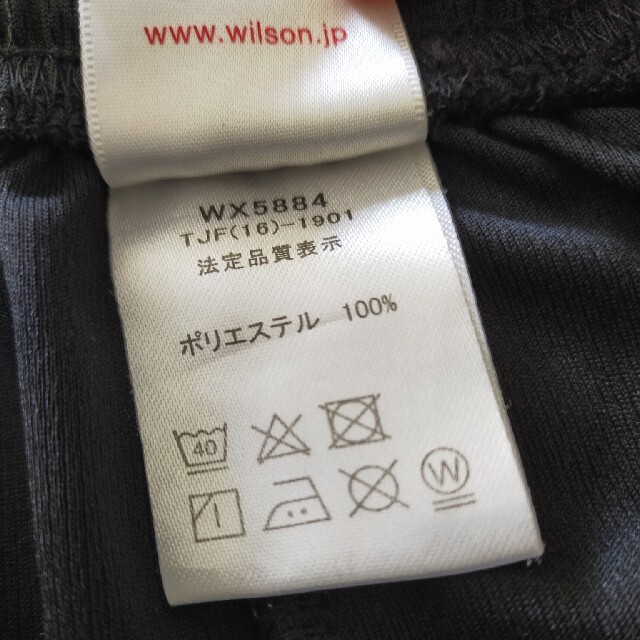 wilson(ウィルソン)のYUKI様専用 スポーツ/アウトドアのスポーツ/アウトドア その他(その他)の商品写真