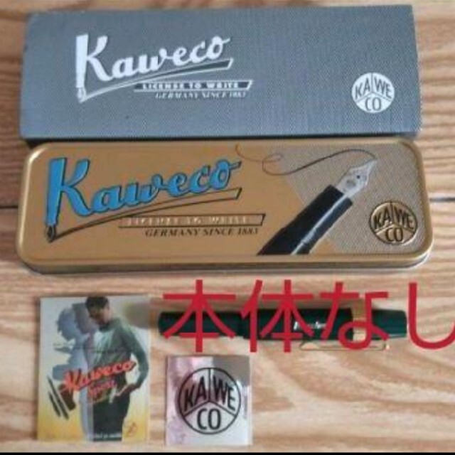 カヴェコ Kaweco 箱のみ 缶ペンケース ステッカー付 非売品の通販 By Sakananakas S Shop ラクマ