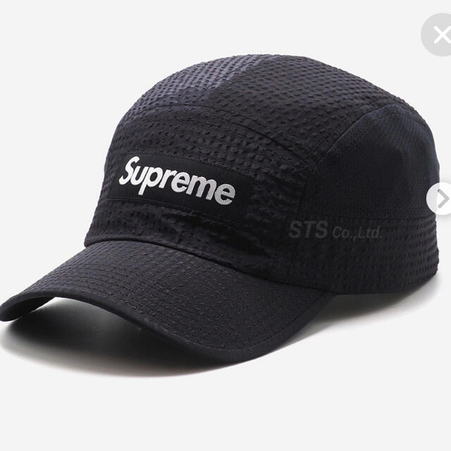 Supreme Camp Cap