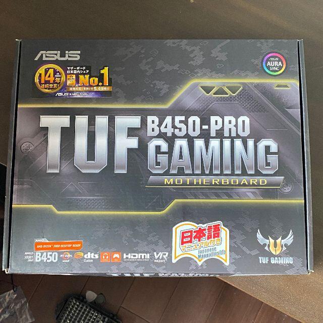 TUF B450-PRO GAMING ATXマザーボード