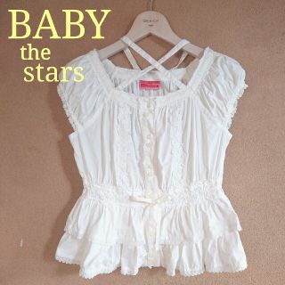 ベイビーザスターズシャインブライト(BABY,THE STARS SHINE BRIGHT)の美品  ベイビーザスターズシャインブライト  コットン  半袖ブラウス 白地(シャツ/ブラウス(半袖/袖なし))