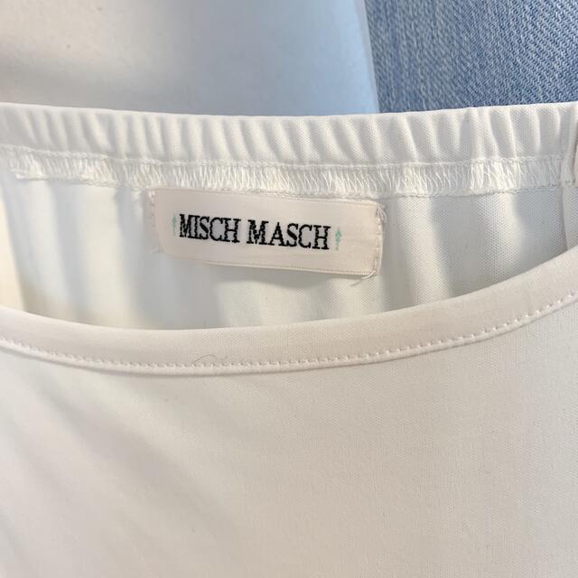 MISCH MASCH(ミッシュマッシュ)の週末限定セール！！ニットプリーツワンピ♡/ミッシュマッシユ レディースのワンピース(ひざ丈ワンピース)の商品写真